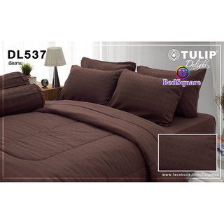 DL537: ผ้าปูที่นอน อัดลาย Emboss/Tulip Delight