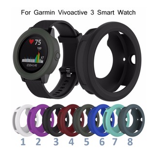 ภาพหน้าปกสินค้าเคส Garmin Vivoactive 3 เคสสีซิลิโคน ที่เกี่ยวข้อง