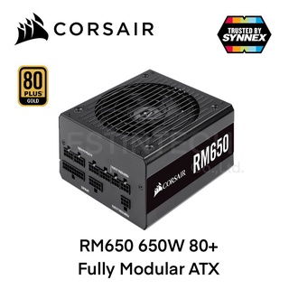 Power Supply(อุปกรณ์จ่ายไฟ) Corsair RM650 650W 80 PLUS GOLD ของใหม่ประกัน 10ปี