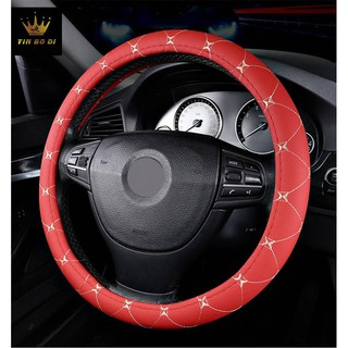 ภาพขนาดย่อของสินค้าSteering Wheel Covers ปลอกหุ้มพวงมาลัยรถ ที่หุ้มพวงมาลัยรถยนต์ 5 D สวย หรูหรา ทันสมัยมี 7 สี