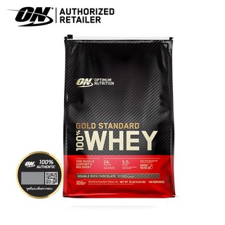 ภาพหน้าปกสินค้า*แท้100%มีแถบขูด*Optimum Nutrition Gold Standard 10 lbs ที่เกี่ยวข้อง