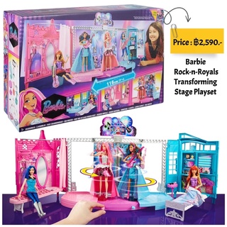 Barbie Rock-n-Royals Transforming Stage Playset