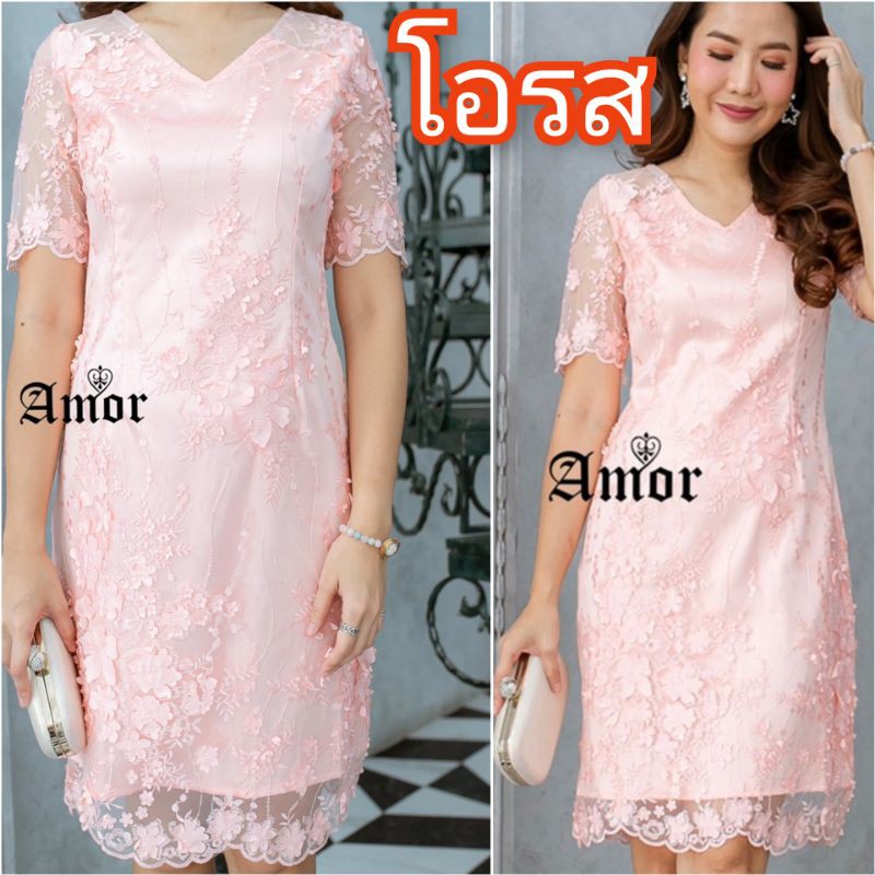 เดรสสีชมพู-m-4xl-เดรสออกงาน-dress-เดรสสาวอวบ-แขนส่วน-ชุดเดรส-ชุดออกงาน-เดรสลูกไม้-งานแต่งงาน-เพื่อนเจ้าสาว-สีโอรส-ถูก