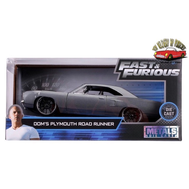 โมเดลรถเหล็ก-fast-and-furious-scale1-24-plymouth-baracuda