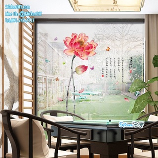 Transparent wall sticker สติ๊กเกอร์ติดผนัง ดอกบัว SK9236 (กว้าง107cm.xสูง112cm.)