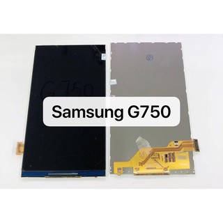 อะไหล่มือถือ หน้าจอใน LCD Samsung G750 สินค้าพร้องส่ง ( จอเปล่า )