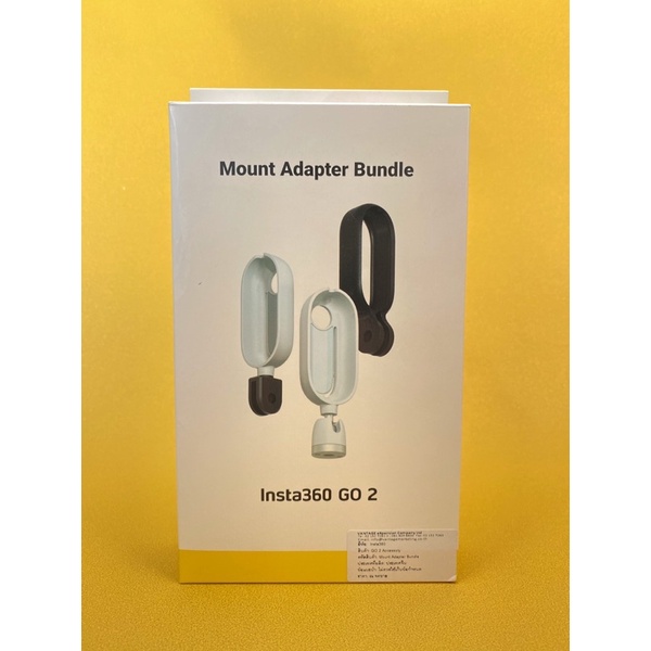 Insta360 go2 Mount adapter bundle Shopee Thailand