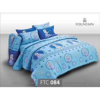 FOUNTAIN 💎FTC084💎 ชุดเครื่องนอน  ผ้าปูที่นอน ผ้าห่มนวม ยี่ห้อฟาวเทนFOUNTAIN แอนนา เอลซ่า การ์ตูน โฟเซน Frozen