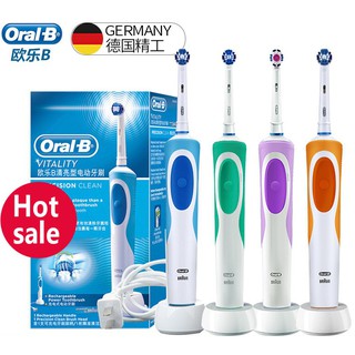 Oral Vitality D12 แปรงสีฟันไฟฟ้า แบบชาร์จไฟ