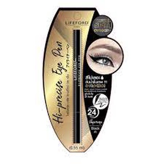 Lifeford Eyeliner Hi-Precise Eye Pen  #แพ็คเกจใหม่ อายไลน์เนอร์ ไลฟ์ฟอร์ด (1ชิ้น)