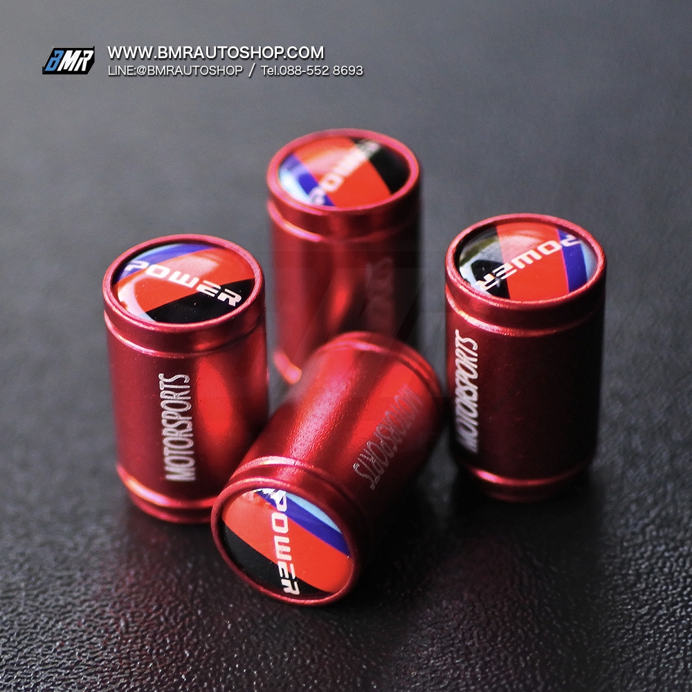 จุกลมรถ-power-สำหรับรถยนต์-bmw-benz-ทุกรุ่นทุกยี่ห้อ-ex120