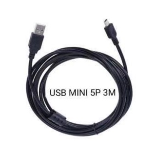 ราคาสาย USB Mini 5 Pin ชาร์ตกล้องติดรถยนตร์ มีความยาว 1.8 / 3 / 5 / 10 เมตร