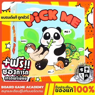 สินค้า Pick Me! เลือกฉันที (TH/EN) Board Game บอร์ดเกม ของแท้