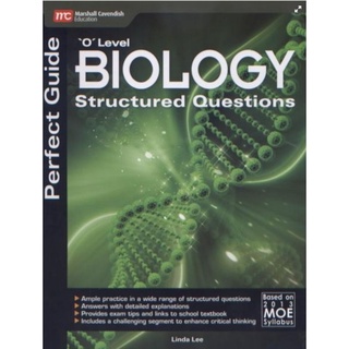 Perfect Guide O Level Biology Structured Questions#แบบฝึกหัดเสริมพร้อมเฉลย
