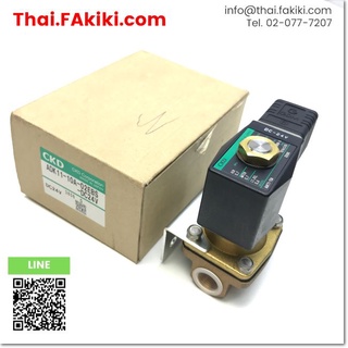 พร้อมส่ง,(A)Unused, ADK11-10A-02EBS-DC24V Solenoid Valve ,โซลินอยด์วาล์ว สเปค DC24V, Port size 3/8 ,CKD (66-004-438)