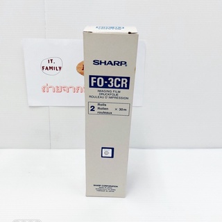 ตลับผงหมึกแฟกซ์ฟิล์มSHARP FO-3CR Original (ออกใบกำกับภาษีได้)