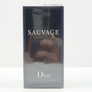 ส่งฟรี Dior Sauvage Deodorant Stick 75g กล่องซีล  โรลออนระงับกลิ่นกาย SEP02