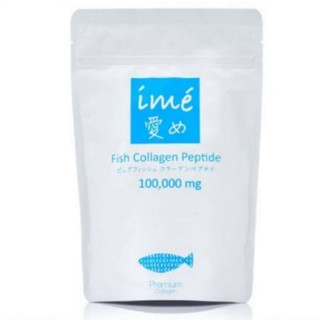 Collagen ime คอลลาเจน ไอเม่ จากปลาบริสุทธิ์ 100%