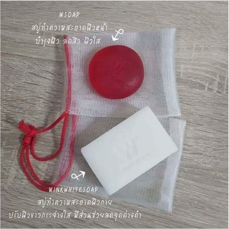 ของแท้-ส่งไว-สบู่ก้อนขาว-wink-white-สบู่วิ้งไวค์-สบู่วิงค์ไวท์-wink-white-soap-wsoap