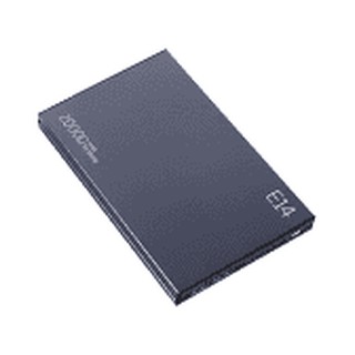 POWER BANK 20000 mAh ELOOP (E14) Black