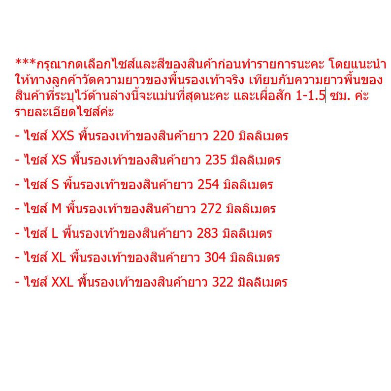 ภาพหน้าปกสินค้ารองเท้ากันน้ำ รุ่นคลุม 2 ชั้น มีซิปและสายรัดข้อ ใช้คลุมรองเท้า บูทกันน้ำหรือกันเปื้อน จากร้าน dominicee บน Shopee