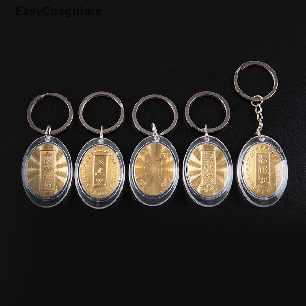 ภาพหน้าปกสินค้าEas Acrylic Scripture Keychain Miniature Scripture Safety Amulet Buddha Tag Pendant Ate
