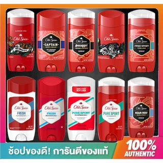 🔥พร้อมส่ง🔥,Old Spice ,Deodorant, โรลออน,roll on, ระงับกลิ่นกาย , for Men, 2.6 oz (73g) ,3.0 oz (85g), โอลด์สไปซ์,