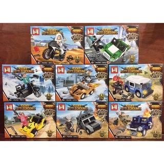 เลโก้ No 2018 ชุดทหารพับจี 8 กล่อง มีพร้อมรถและอาวุธทุกกล่องค่ะ