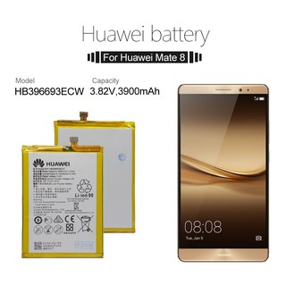 แบตเตอรี่ Huawei Mate 8 NXT-AL10 NXT-TL00 NXT-CL00 NXT-DL00 Hua Wei โทรศัพท์เดิมแบตเตอรี่ HB396693ECW 3900mAh