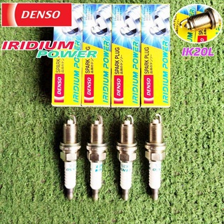 หัวเทียน ฮอนด้า ทุกรุ่น หัวเทียน IK20L  ยี่ห้อ Denso แบบอิริเดียม ( 1 ชุด 4 หัว ) แจ้งรายละเอียดรุ่นรถมาทางแชทได้เลย