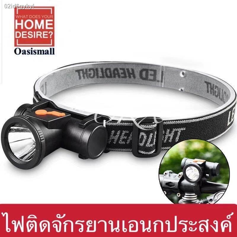 ไฟฉายคาดหัว-ไฟติดจักรยานเอนกประสงค์-outdoor-ไฟฉายชาร์จไฟ-usb-rechargeable-headlight-586