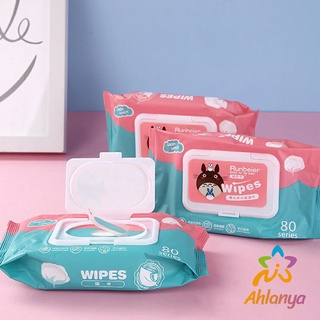 ทิชชู่เปียก กระดาษเปียก Baby Wipes ผ้าเปียก ทิชชู่เปียกเด็ก กระดาษทิชชู่เปียก สูตรน้ำบริสุทธิ์ ผ้านุ่มชุ่มชื่น ทิชชู่เปี