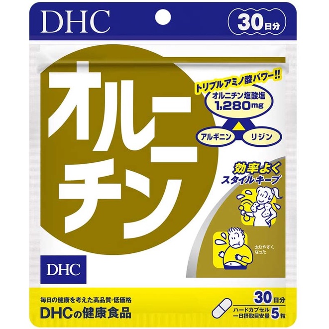 ส่งตรงจากญี่ปุ่น-dhc-ornithine-30-วัน-150-เม็ด