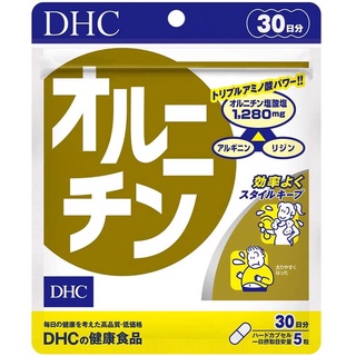 【ส่งตรงจากญี่ปุ่น】Dhc Ornithine 30 วัน 150 เม็ด