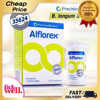 Alflorex-สำหรับคนมีอาการลำไส้แปรปรวน