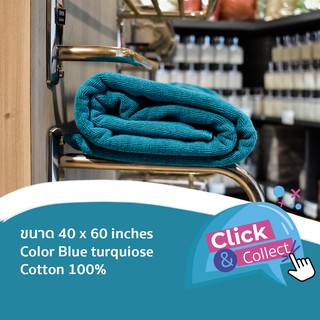 [สีฟ้าเทอควอยซ์/Blue Turquoise] 24.5 Lbs ผ้าขนหนู คอตตอน 100% ผ้าขนหนูโรงแรม สปา ฟิตเนส Pool Towel Cotton 100% Hotel