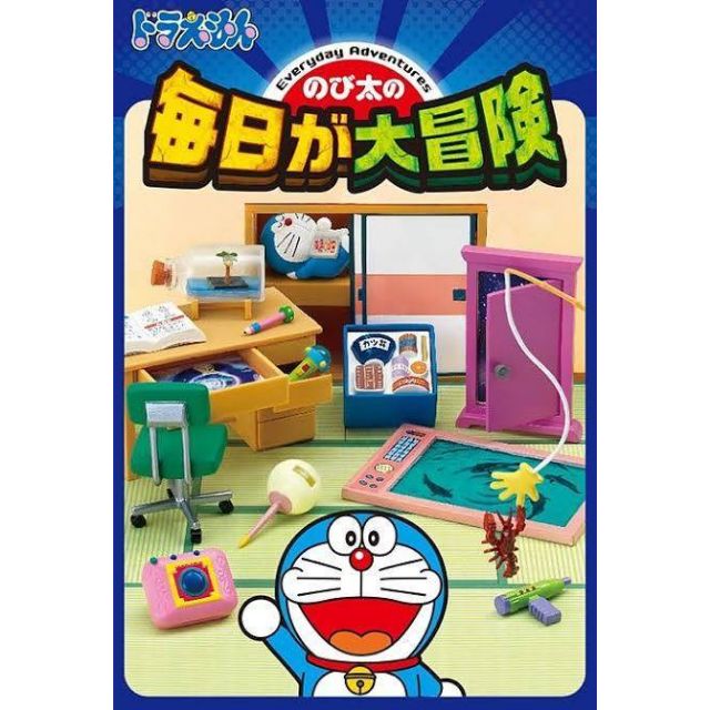 re-ment-doraemon-ครบชุด-รีเม้นท์โดเรม่อน-ห้องนอนโนบิตะครบเซ็ต-ของแท้-ของใหม่ไม่แกะ