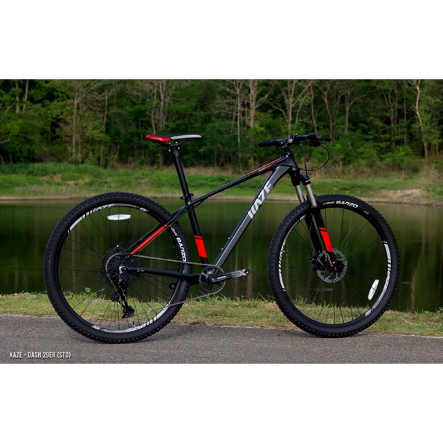 Kaze dash 29er new arrivals