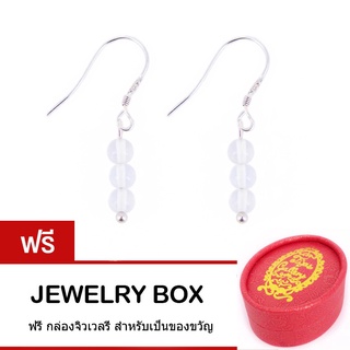 dd Tips Gallery ต่างหูเงินแท้ 925 หินมงคล มูนสโตน ช่วยส่งเสริมเรื่องความรัก รุ่น Moonstone Design Hook Earring TES228