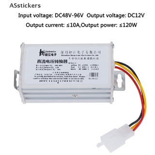 [ASstickers] อะแดปเตอร์แปลง DC 48V-96V เป็น 12V-10A 120W สําหรับรถยนต์ไฟฟ้า