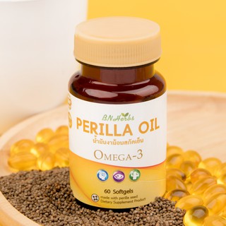 ภาพหน้าปกสินค้าน้ำมันงาม้อนสกัดเย็น (Cold press perilla seed oil) by BN Herbs ที่เกี่ยวข้อง