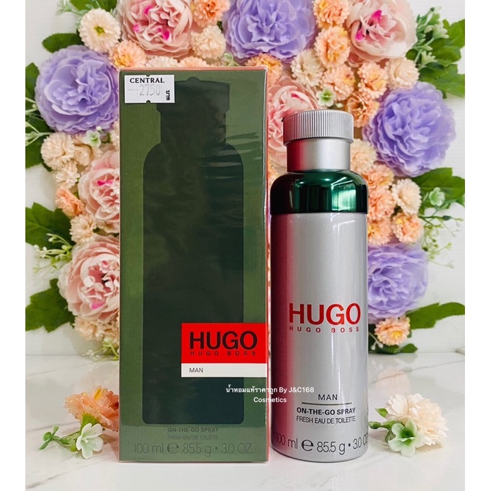 hugo-boss-boss-man-on-the-go-spray-fresh-eau-de-toilette-น้ำหอมแท้แบรนด์เนมเค้าเตอร์ห้างของแท้จากยุโรป