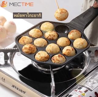 ทาโกะยากิหม้อเคลือบกระทะไม่ติดกระทะเครื่องครัวไข่ม้วน Takoyaki Pot Coated Non-stick Pan Frying Pan Cookware Egg Roll Pan