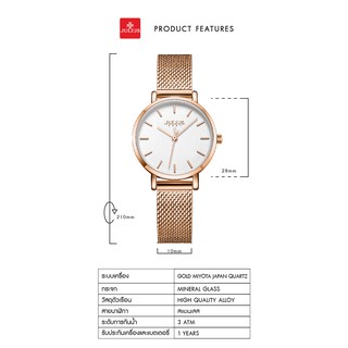 ภาพขนาดย่อของภาพหน้าปกสินค้าJulius นาฬิกาข้อมือ แบรนด์เกาหลี แฟชั่นฮิตของแท้ รุ่น JA-1164L จากร้าน haveagoodtime1 บน Shopee
