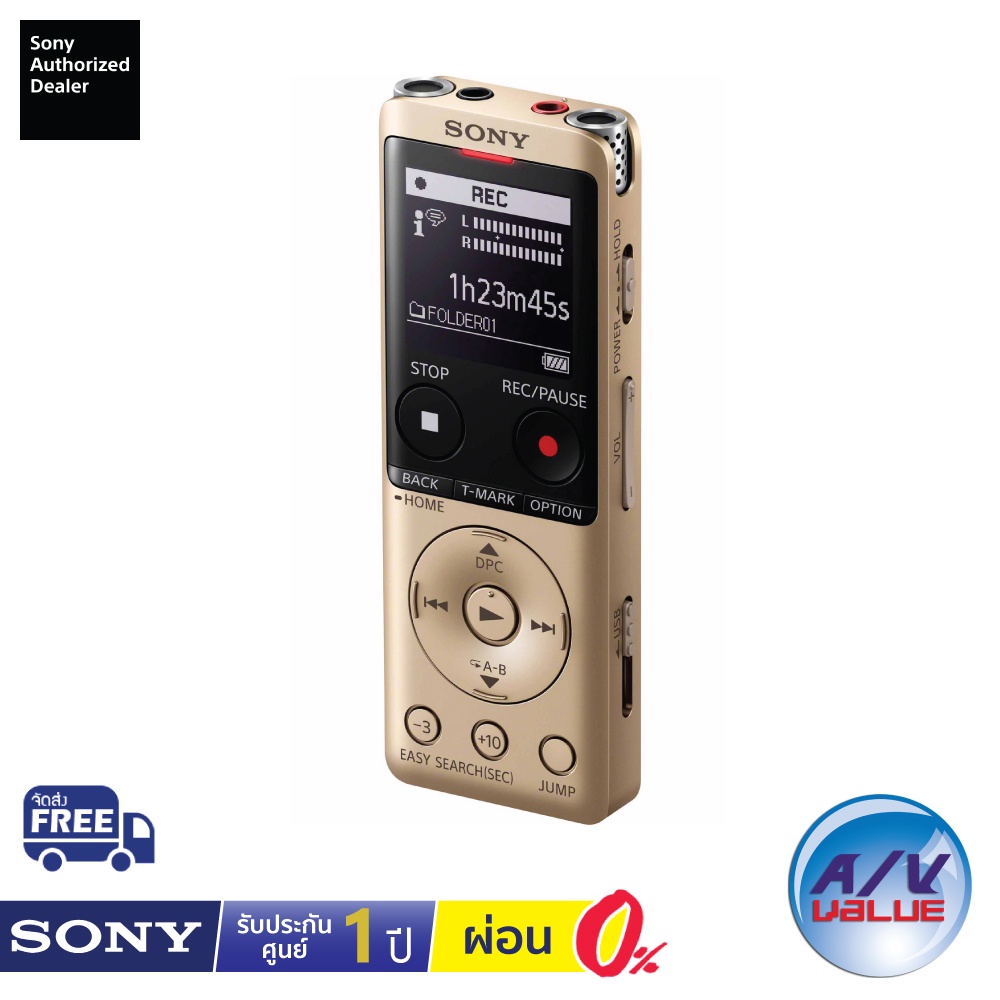 Sony ICDUX570F Digital Voice Recorder UX Series UX570 Gold