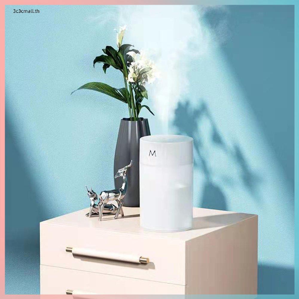 ส่วนลดใหญ่-humidifier-scent-diffuser-ultrasonic-purifier-atomizer-led-light-mist-maker