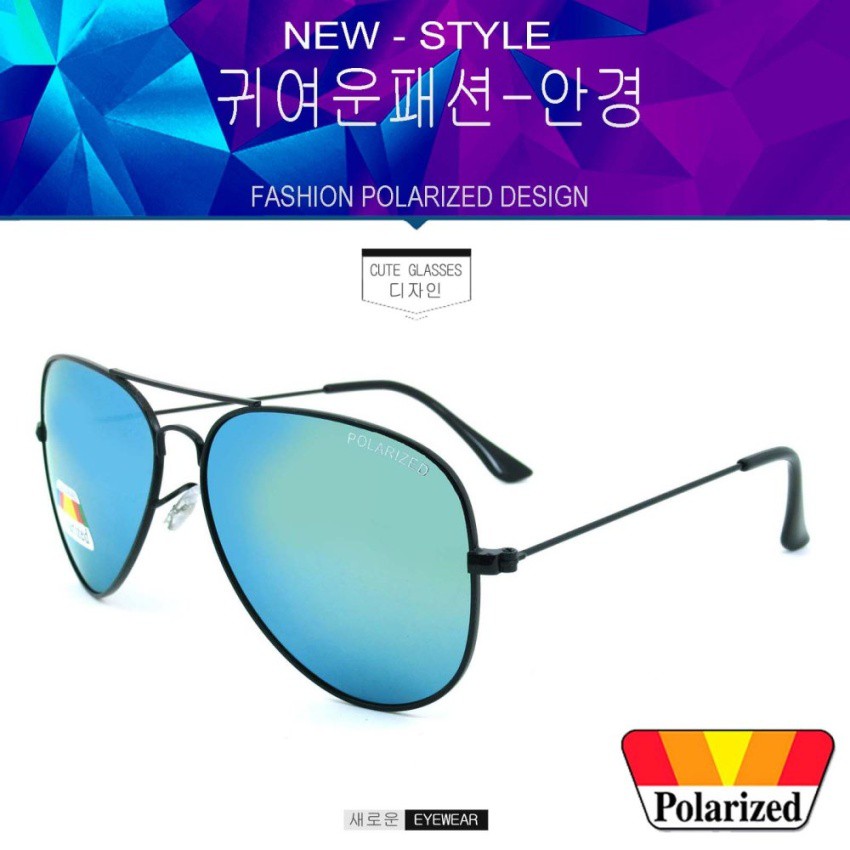 polarized-แว่นกันแดด-แฟชั่น-รุ่น-3026-สีดำเลนล์ปรอทเขียว-เลนส์โพลาไรซ์