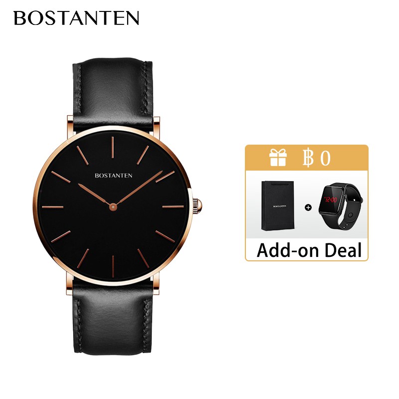 ซื้อ-2-ชิ้นในราคา-399-bostanten-official-นาฬิกาข้อมือควอทซ์สายคล้องหนังแฟชั่นผู้ชาย