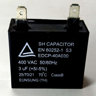 ภาพหน้าปกสินค้าคาปาซิเตอร์  3uf/400v  ของแท้  แค็ปพัดลม  ซีพัดลม  คาปา  capพัดลม ซีตู้เย็น c3ไมโคร คาปาซิเตอร์  capacitor  capa ที่เกี่ยวข้อง