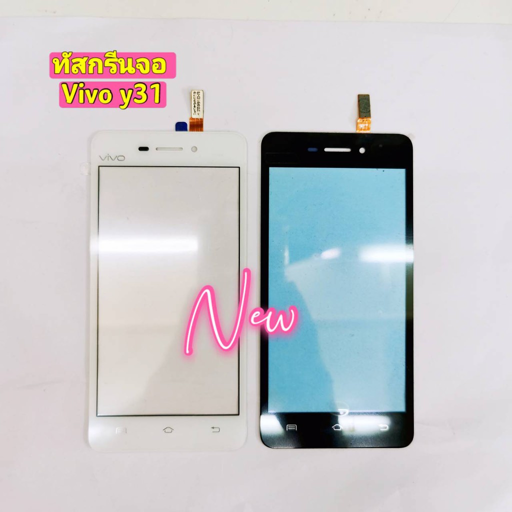 ทัชสกรีนจอ-touch-vivo-y31-y31l